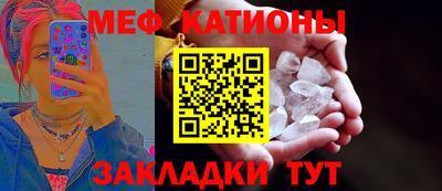 спиды Пушкино