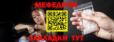 ешки Пыть-Ях