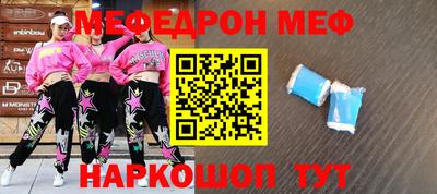спиды Пушкино