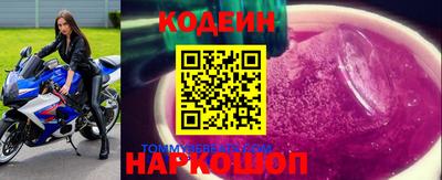 спиды Пушкино