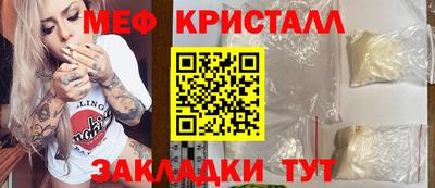 ешки Пыть-Ях