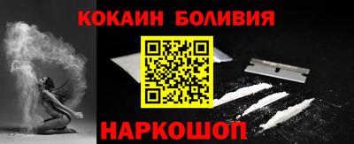 спиды Пушкино