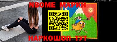ешки Пыть-Ях