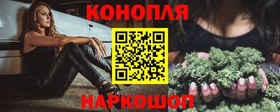 гидра Пугачёв