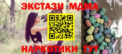 ешки Пыть-Ях