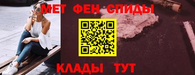 ешки Пыть-Ях