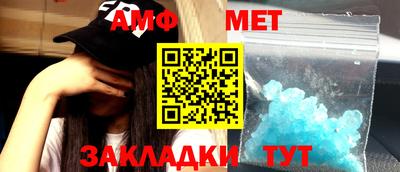 мдпв Рязань