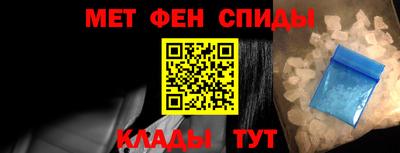 винт Рузаевка