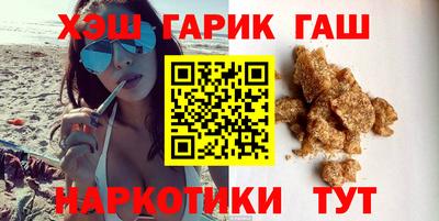 спиды Пушкино