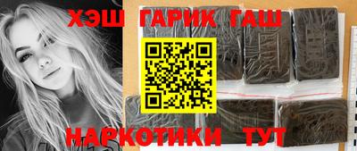 спиды Пушкино