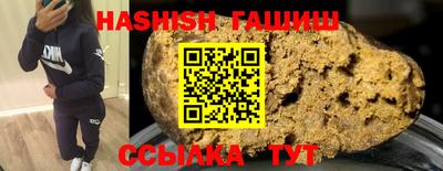 ешки Пыть-Ях