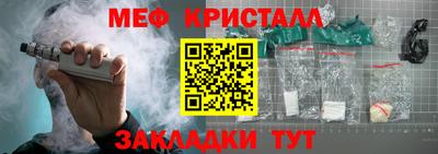 ешки Пыть-Ях
